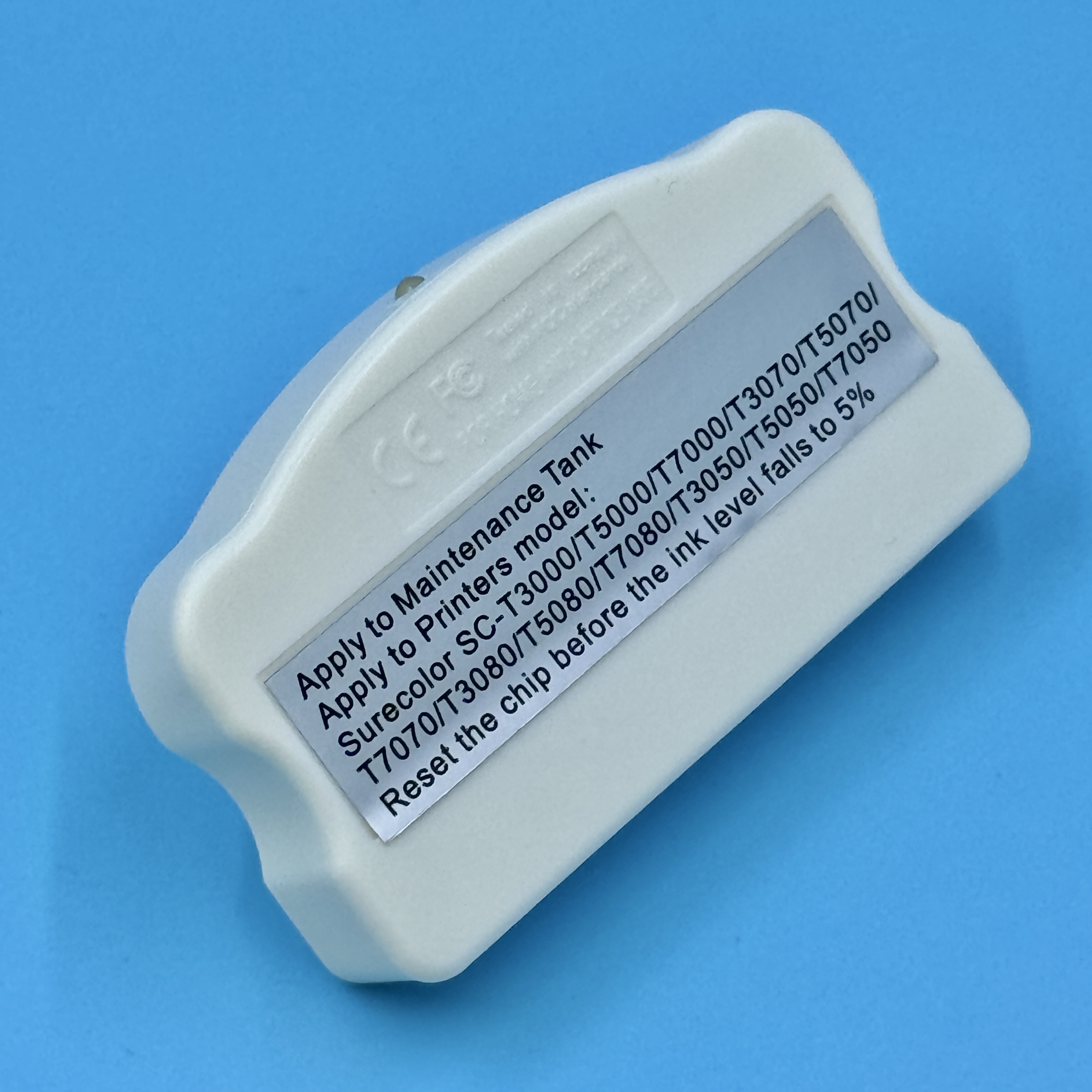 3080维护箱解码器